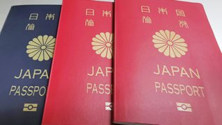 Japan passport